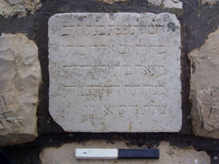 19. The epitaph of the Rabanit Lady Gracia.