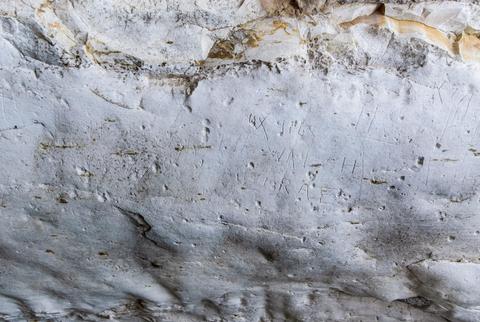 The engraved graffiti left by the Australian soldiers. Photographic credit: Assaf Peretz, courtesy of the Israel Antiquities Authority