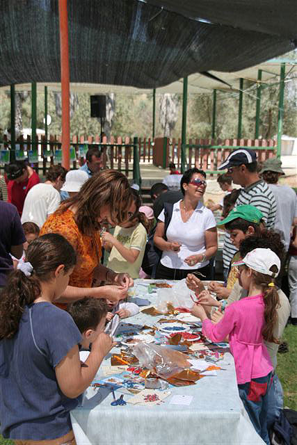 חוגגים עצמאות