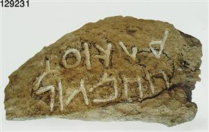 Stone With Inscription 