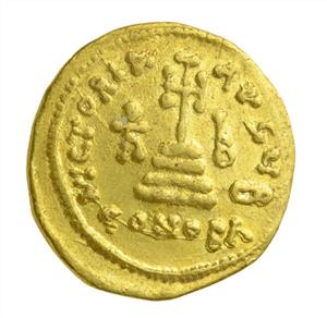 Coin ,Heraclius (638/639),Constantinopolis,Solidus
 Photographer:Unknown