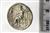 מטבע ,אלכסנדר מוקדון (311-317 לפנה"ס),בבל,טטרדרכמה