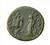 Coin ,Philip I (Roman emperor) (244-249 A.D),Tyros