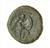 Coin ,Agrippa II (84/85),Tiberias