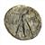 Coin ,Ptolemy VI (164/163),Paphos,Tetradrachm