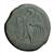 Coin ,Ptolemy II (285-246 BCE),Ptolemais