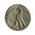 מטבע ,תלמי הי"ב (79/80 לפנה"ס),אלכסנדריה,טטרדרכמה