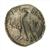 Coin ,Ptolemy X (91/90),Alexandria,Tetradrachm