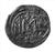Coin ,Heraclius (611/612),Cyzicus,40 Nummia