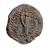 Coin ,Antiochus VII (138-129 BCE),Maresha