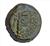 Coin ,Demetrius II (145/144),Tyros