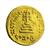 Coin ,Constans II (651-654 A.D),Constantinopolis,Solidus