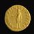 מטבע ,טריאנוס (117-112  לסה"נ),רומא,אוריאוס
